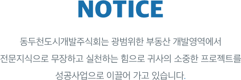 타이틀